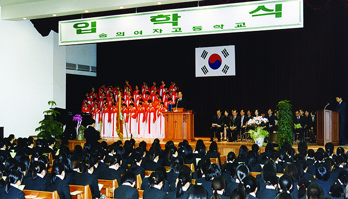 대방동 캠퍼스 신축이미지